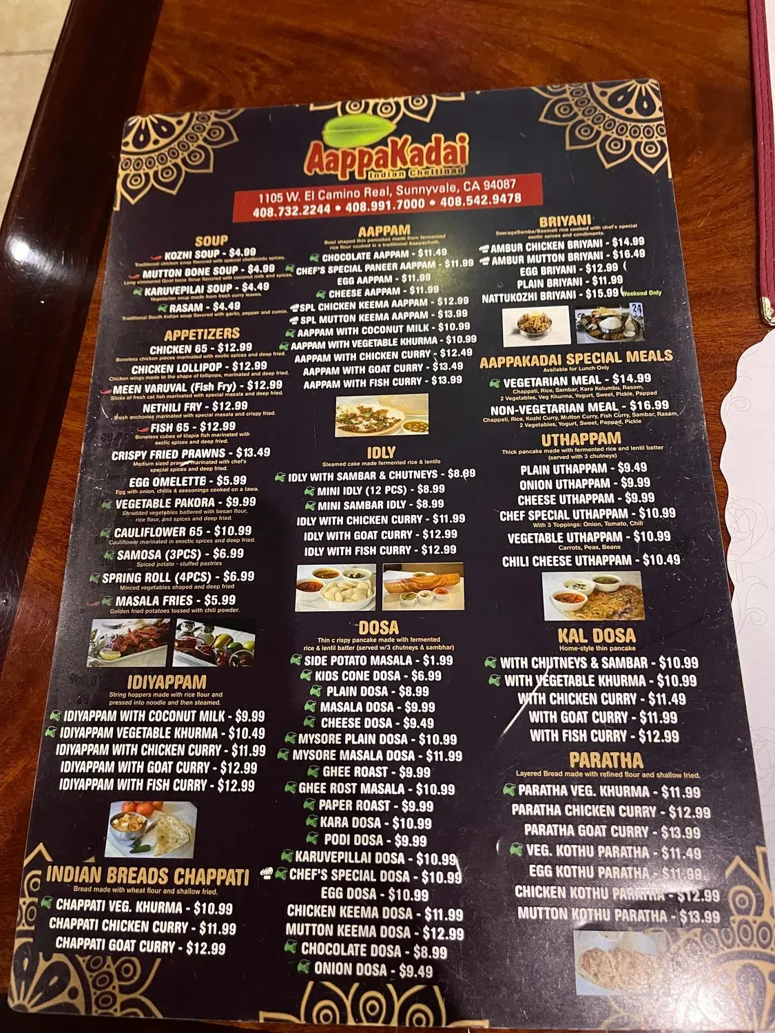 Menu 4