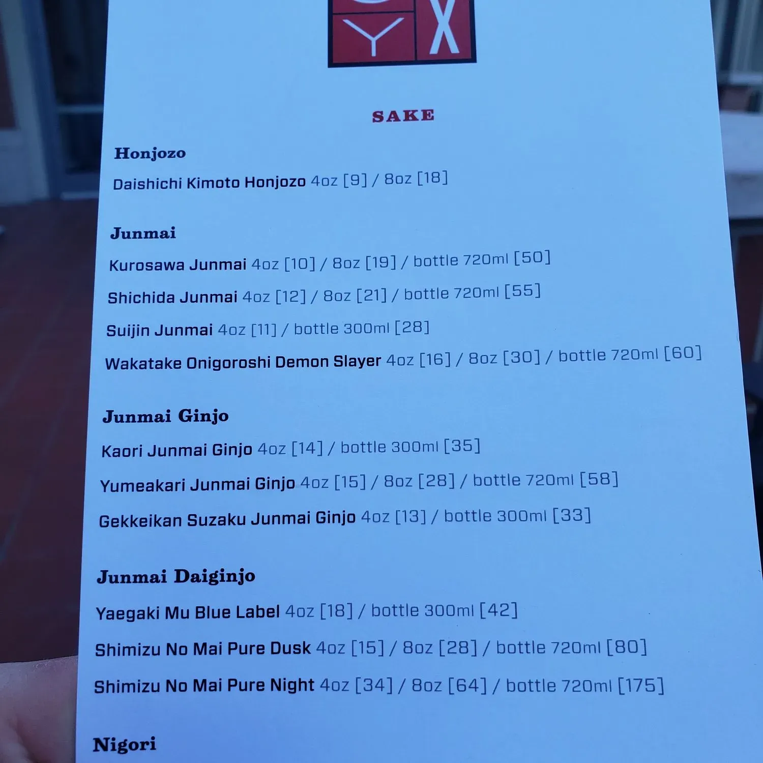 Menu 2