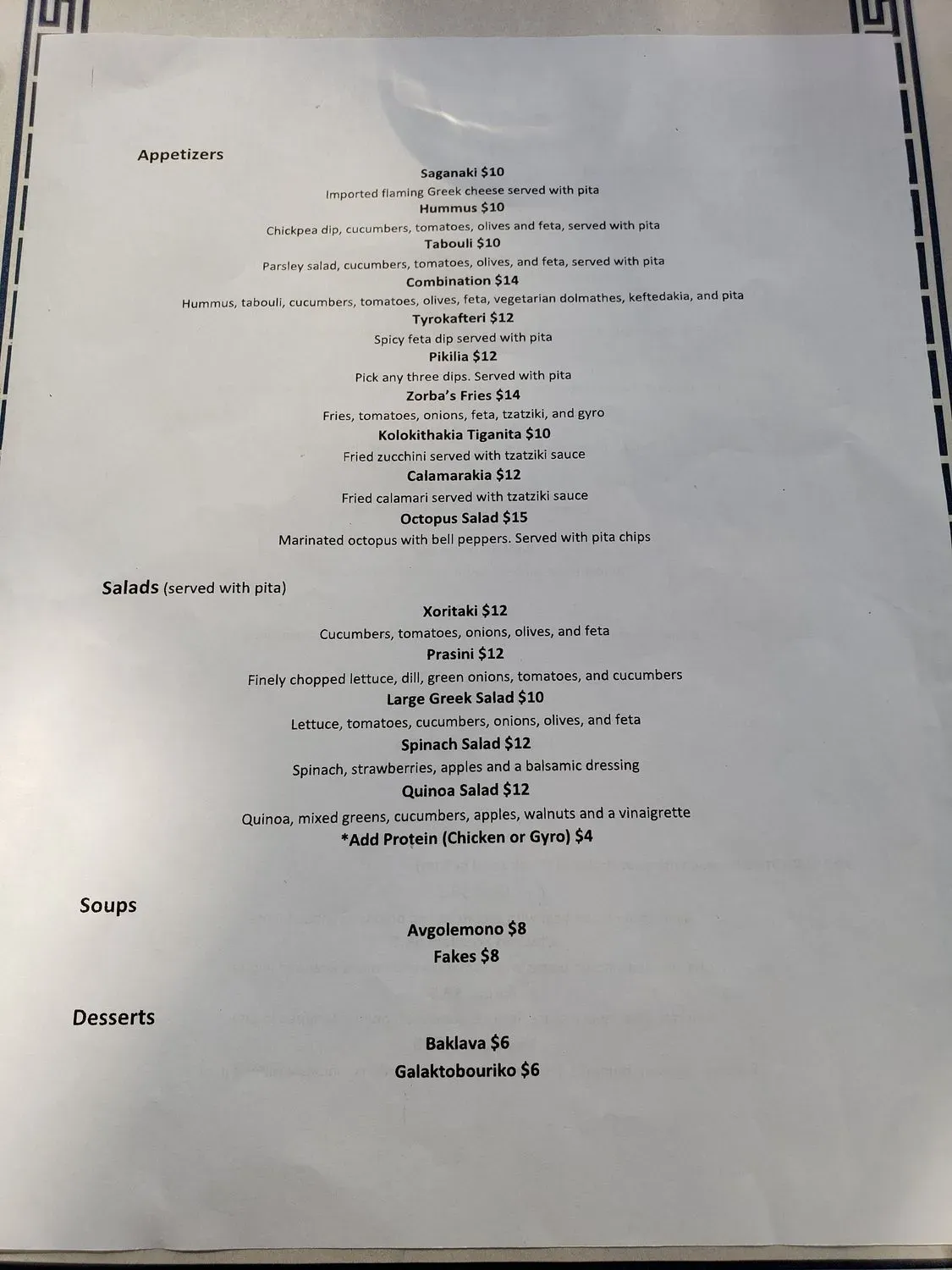 Menu 4