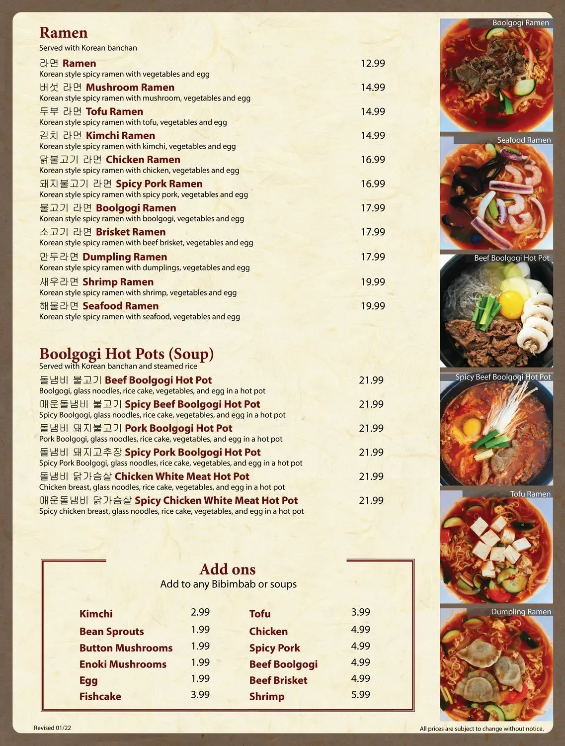 Menu 1