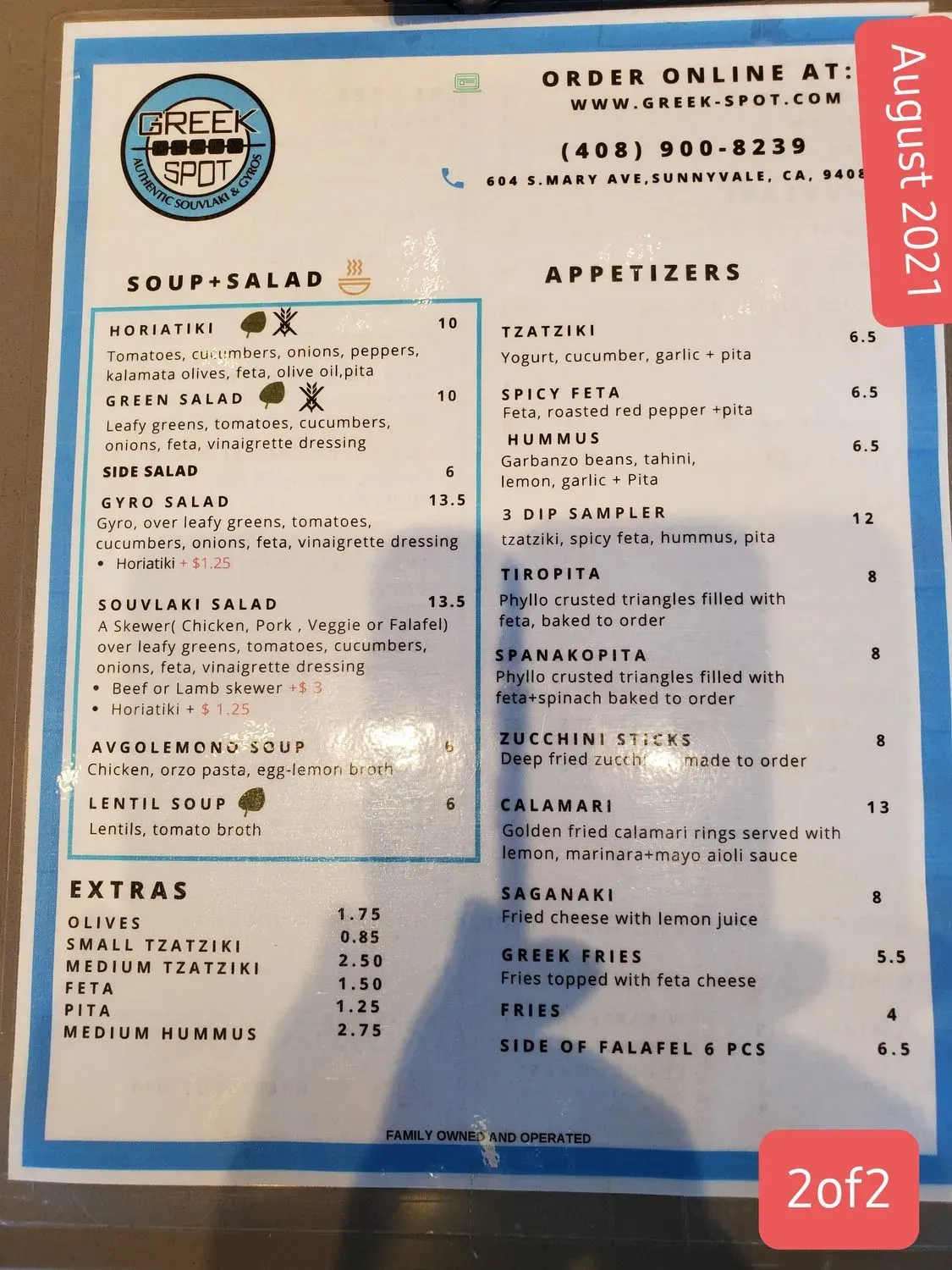 Menu 6