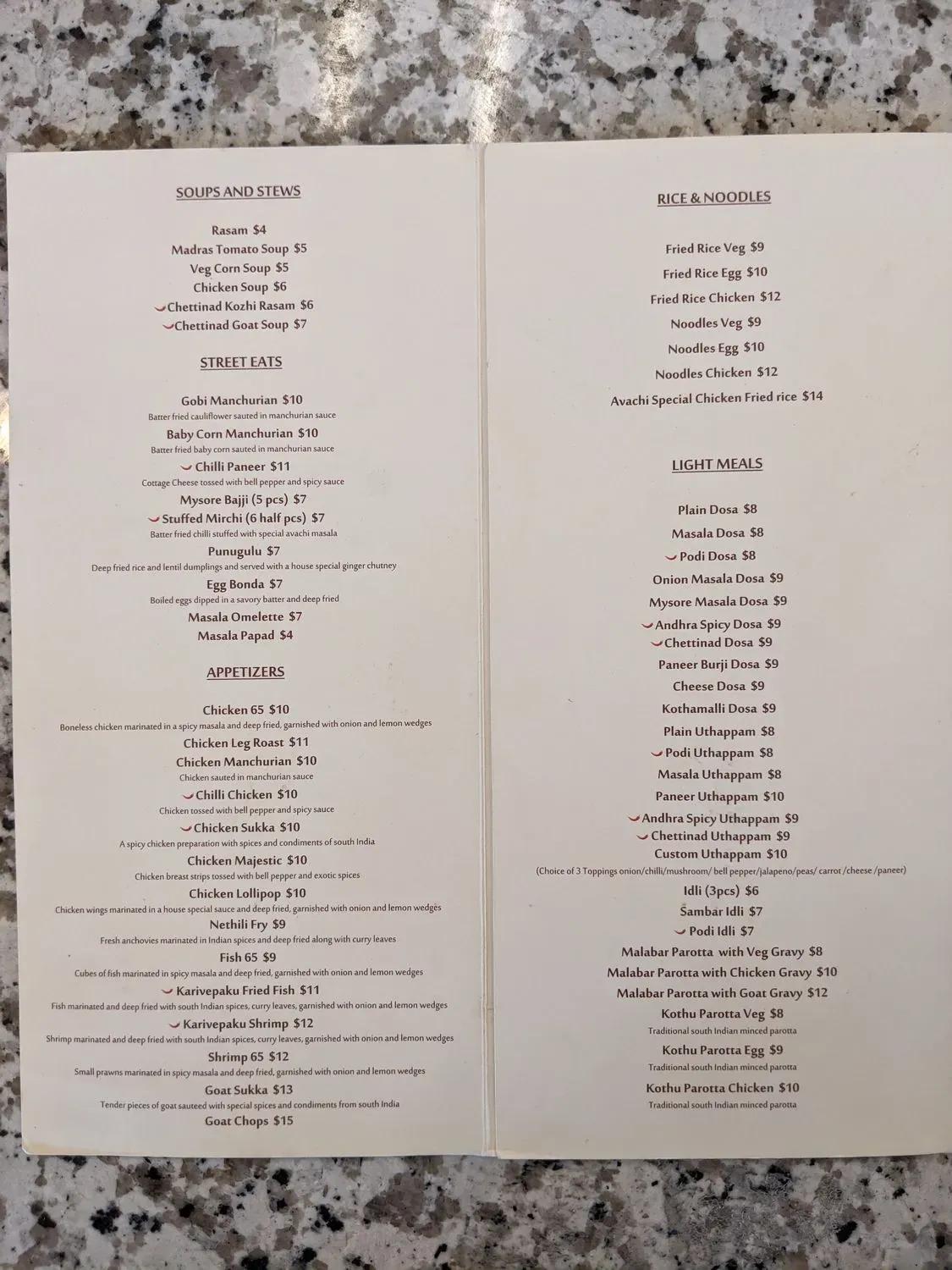 Menu 2