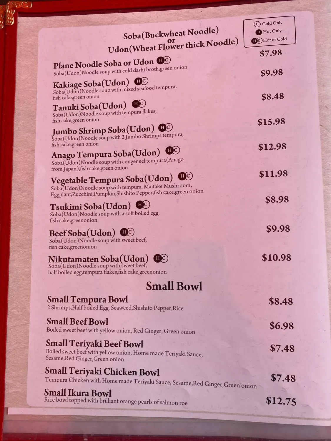 Menu 5