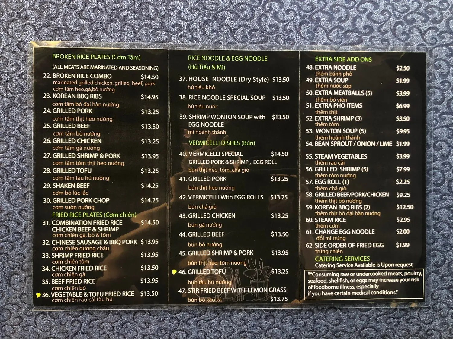 PHO 100 Menu - Updated November 2025