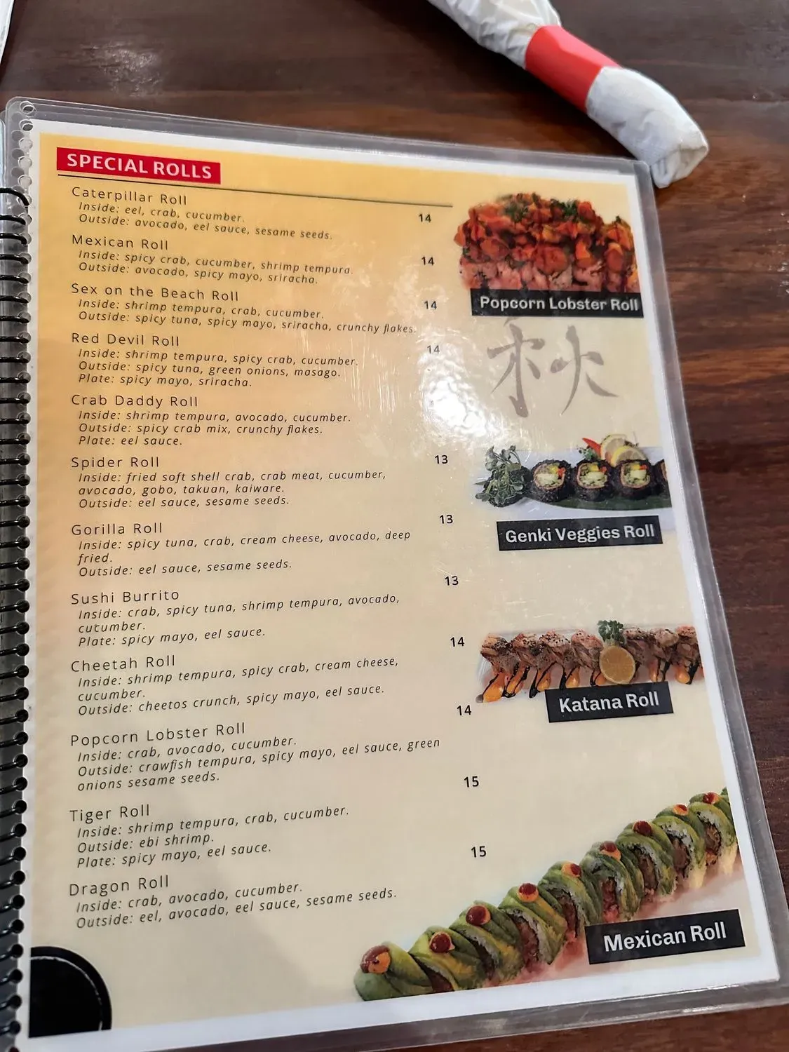 Menu 5