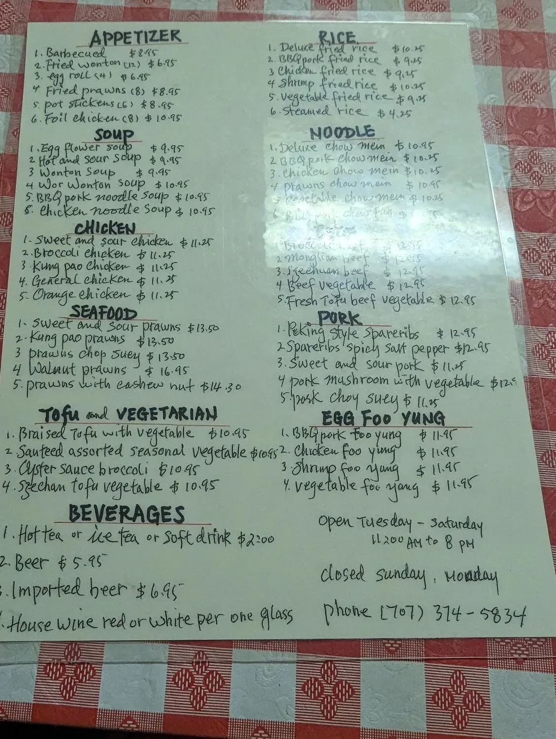 Menu 2