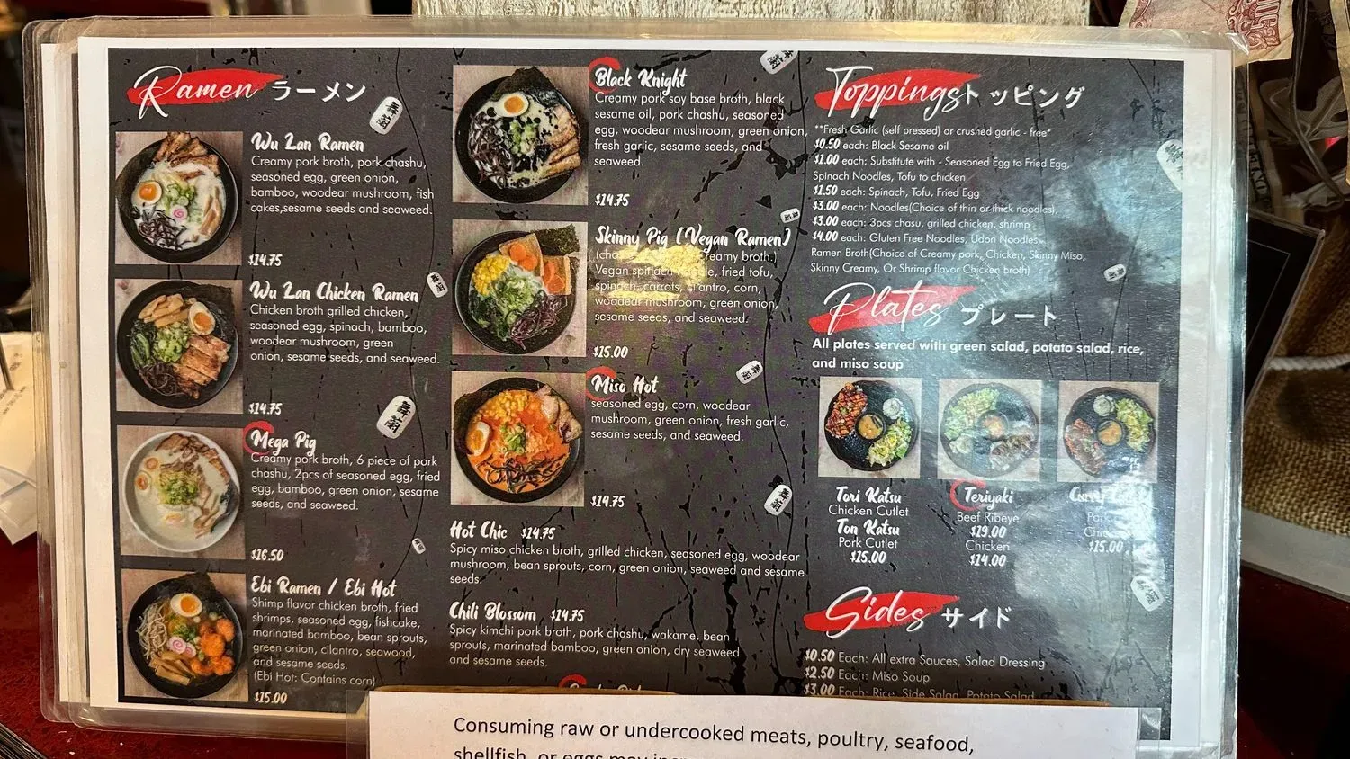 Menu 6