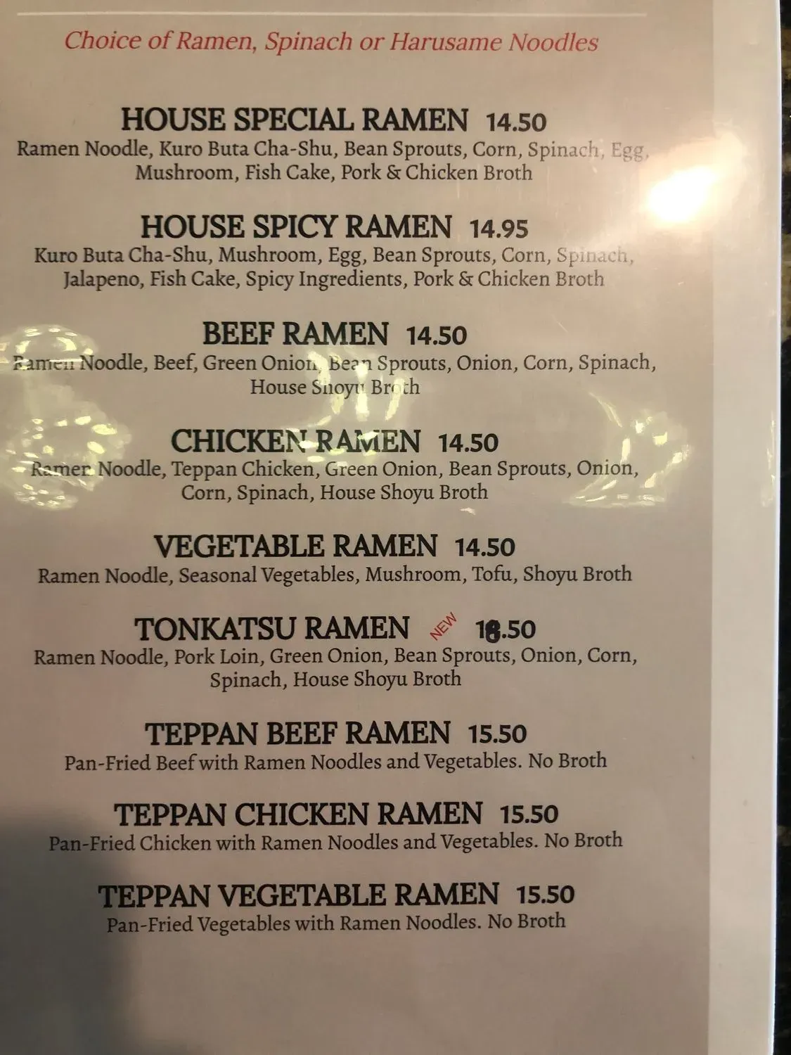 Menu 1