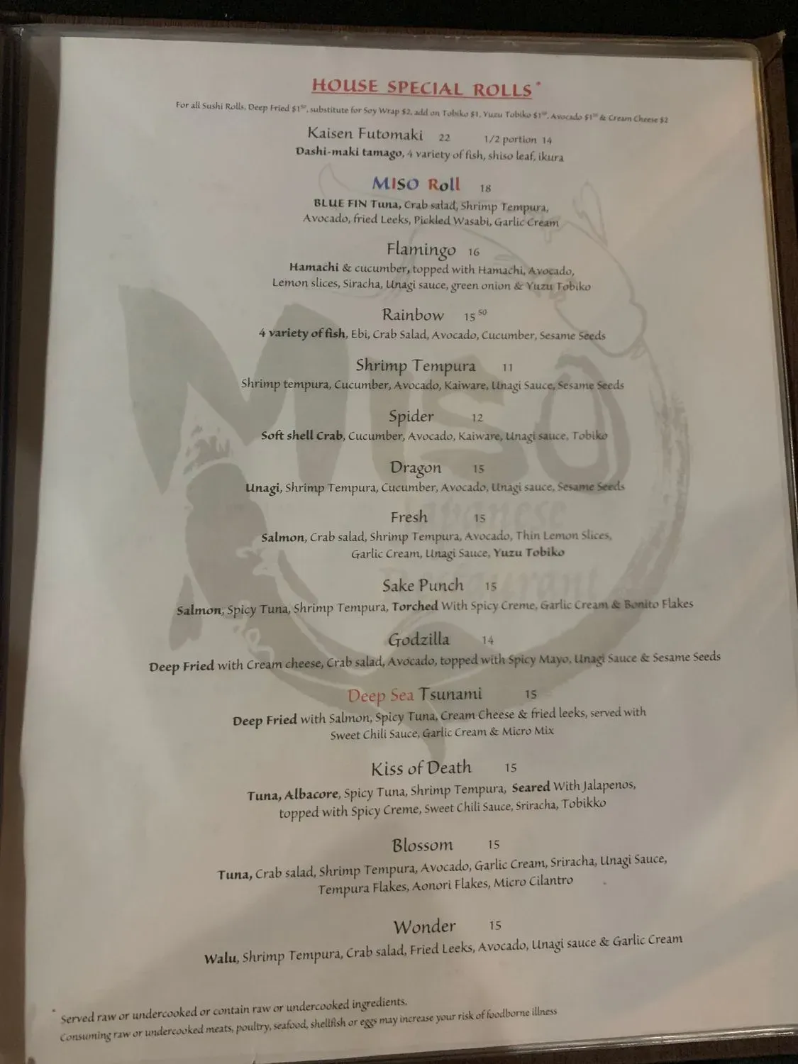 Menu 5