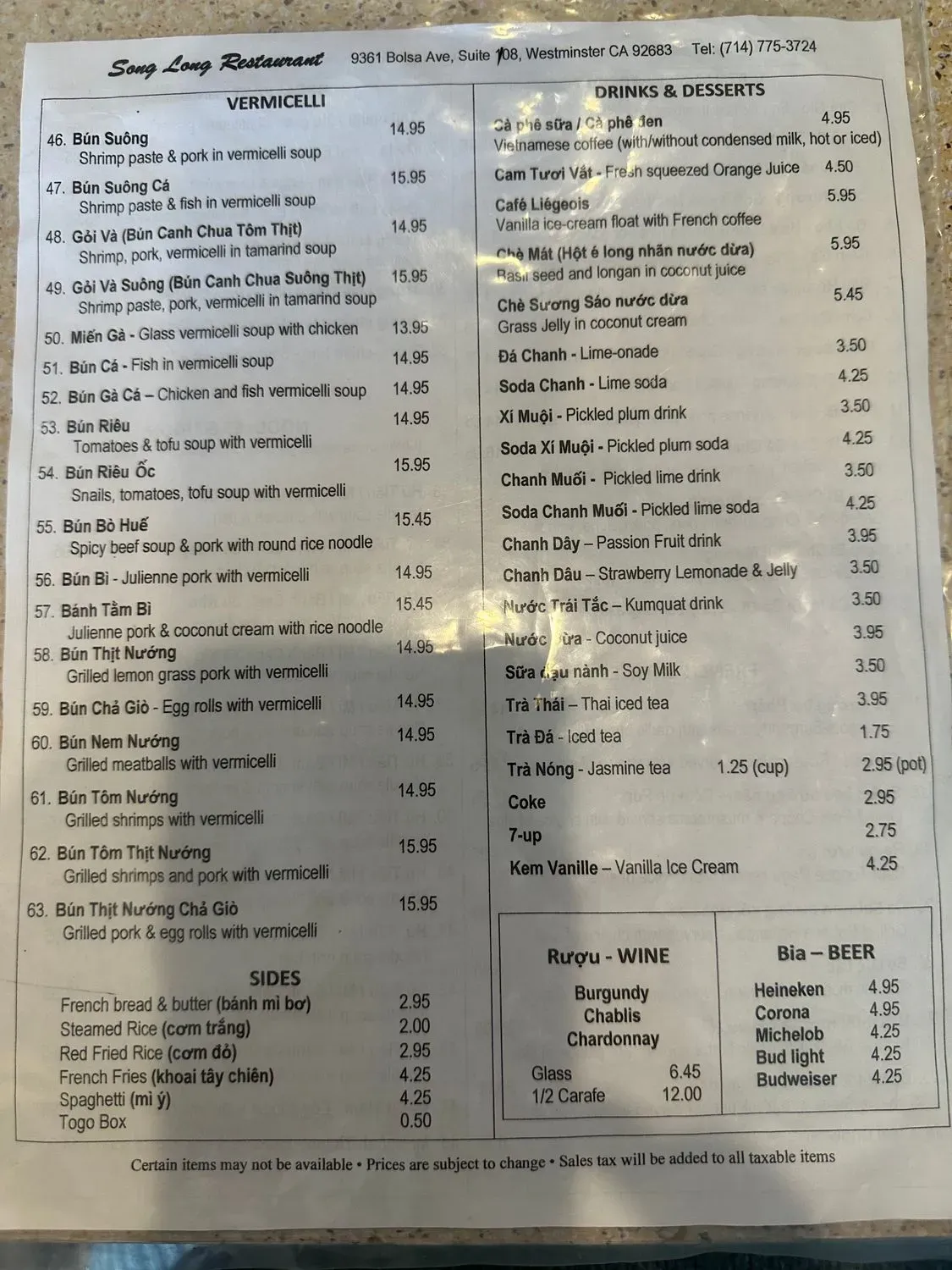 Menu 2