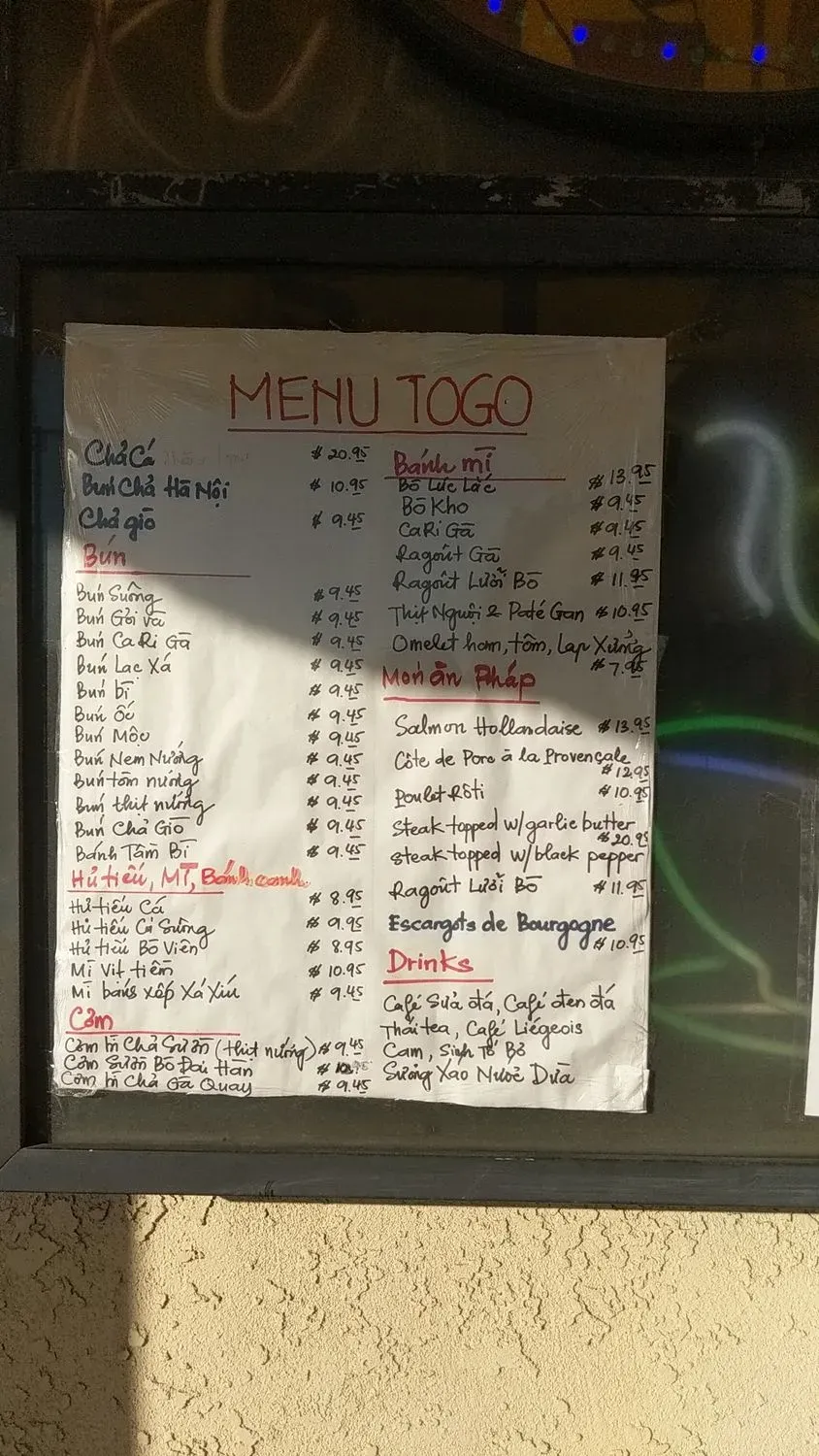 Menu 5