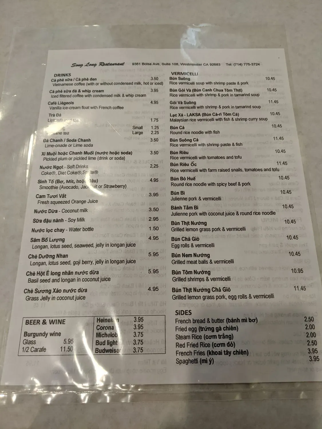 Menu 4