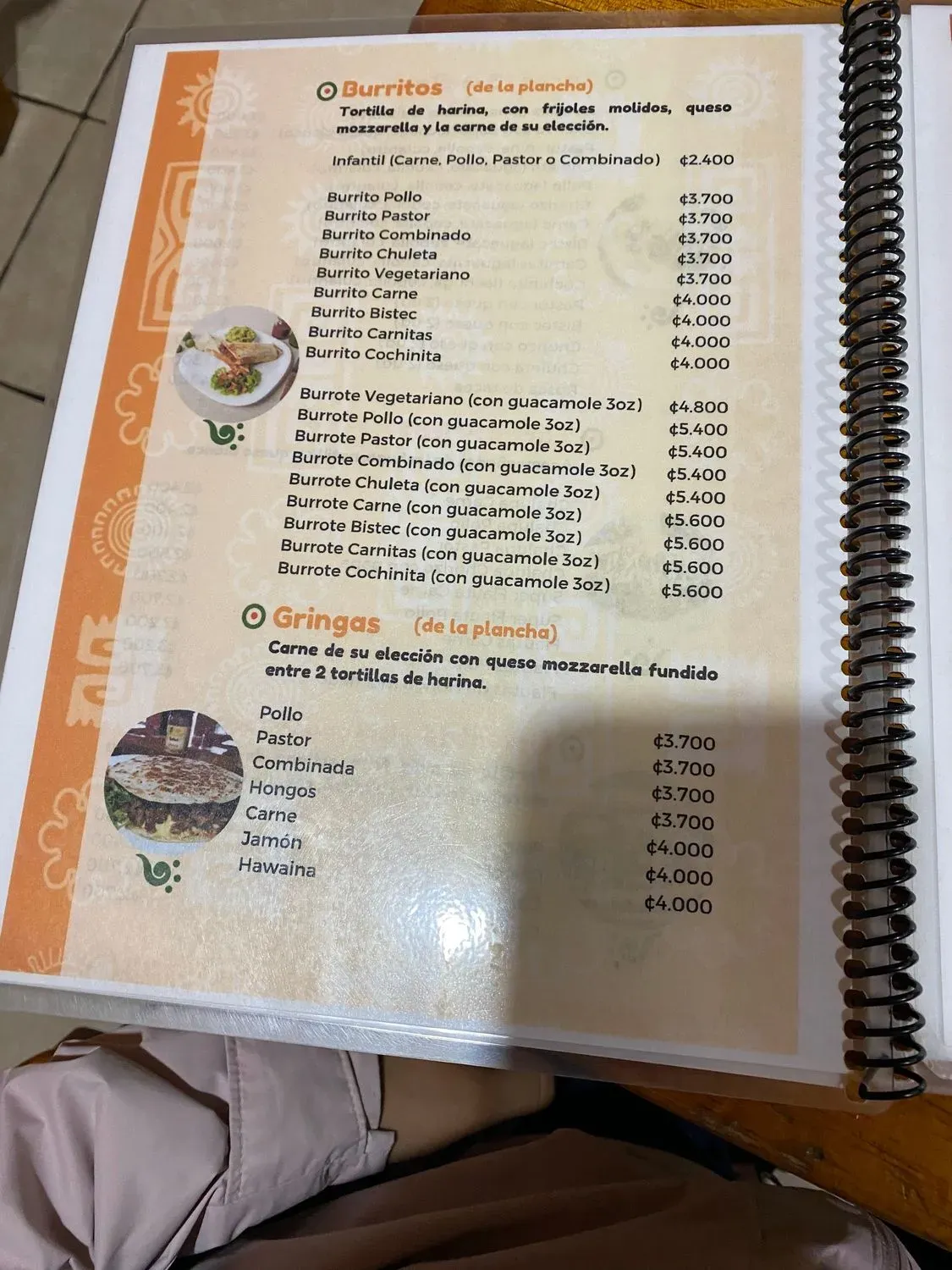 Menu 3