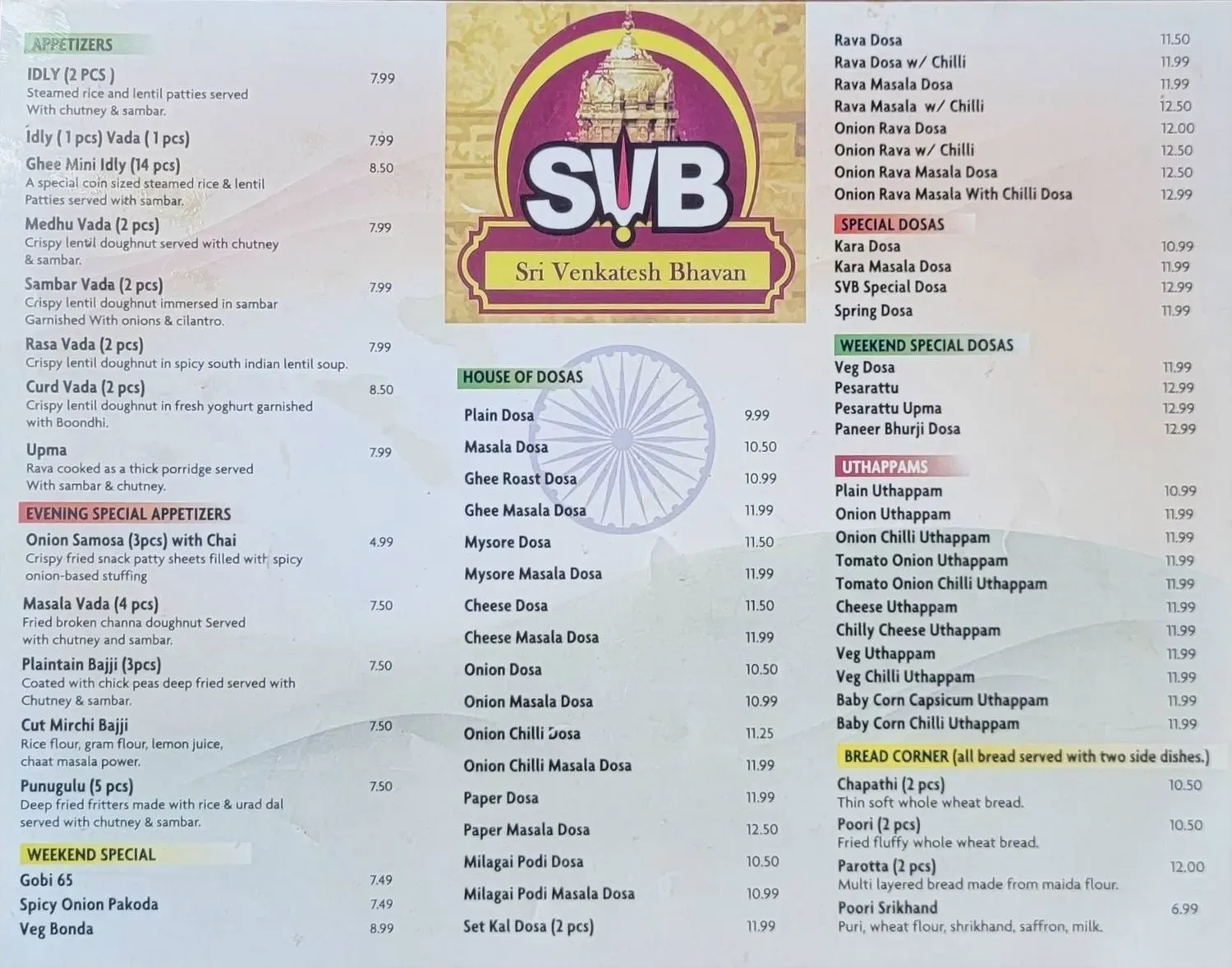 Menu 1