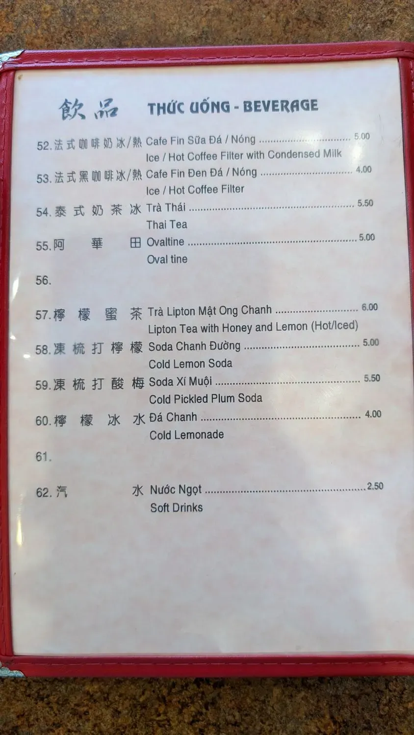 Menu 2