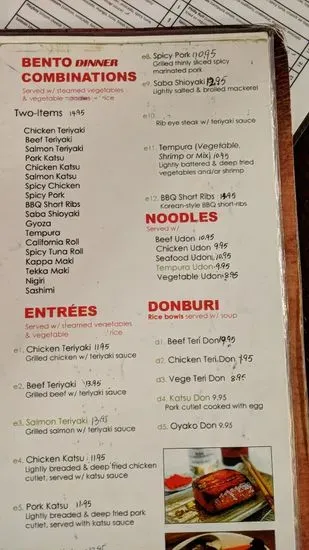 Menu 2