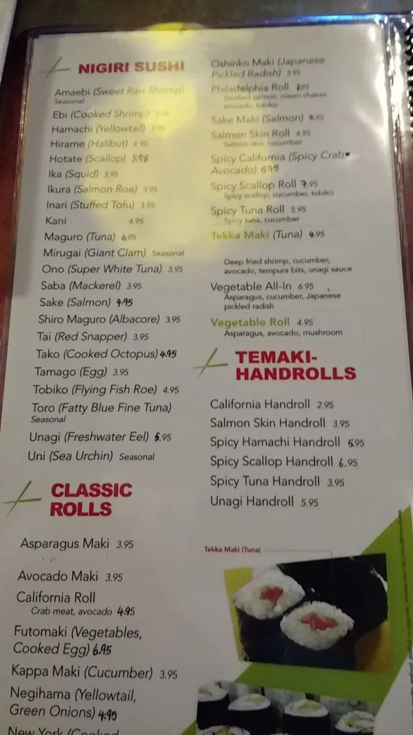 Menu 5