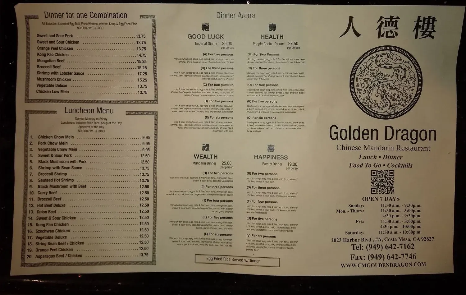 Menu 1