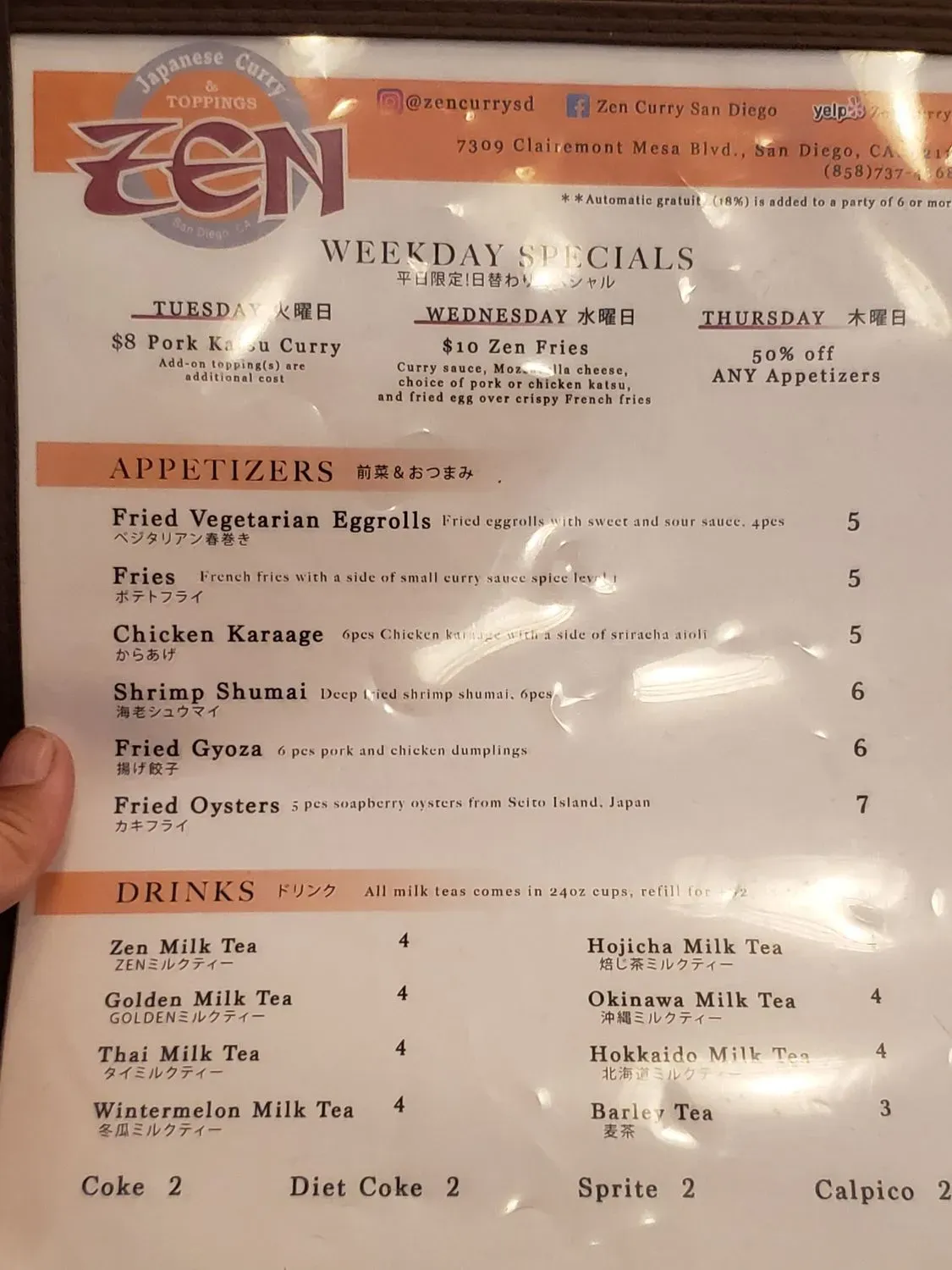 Menu 3