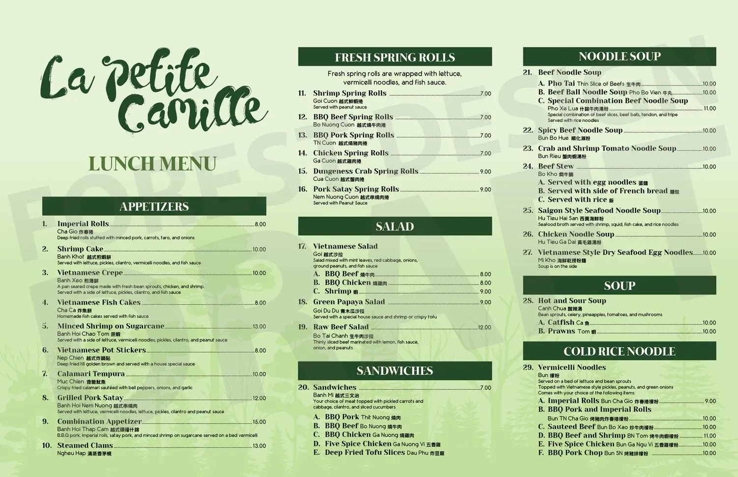 Menu 4