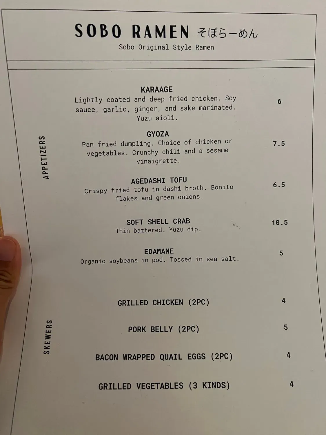 Menu 4