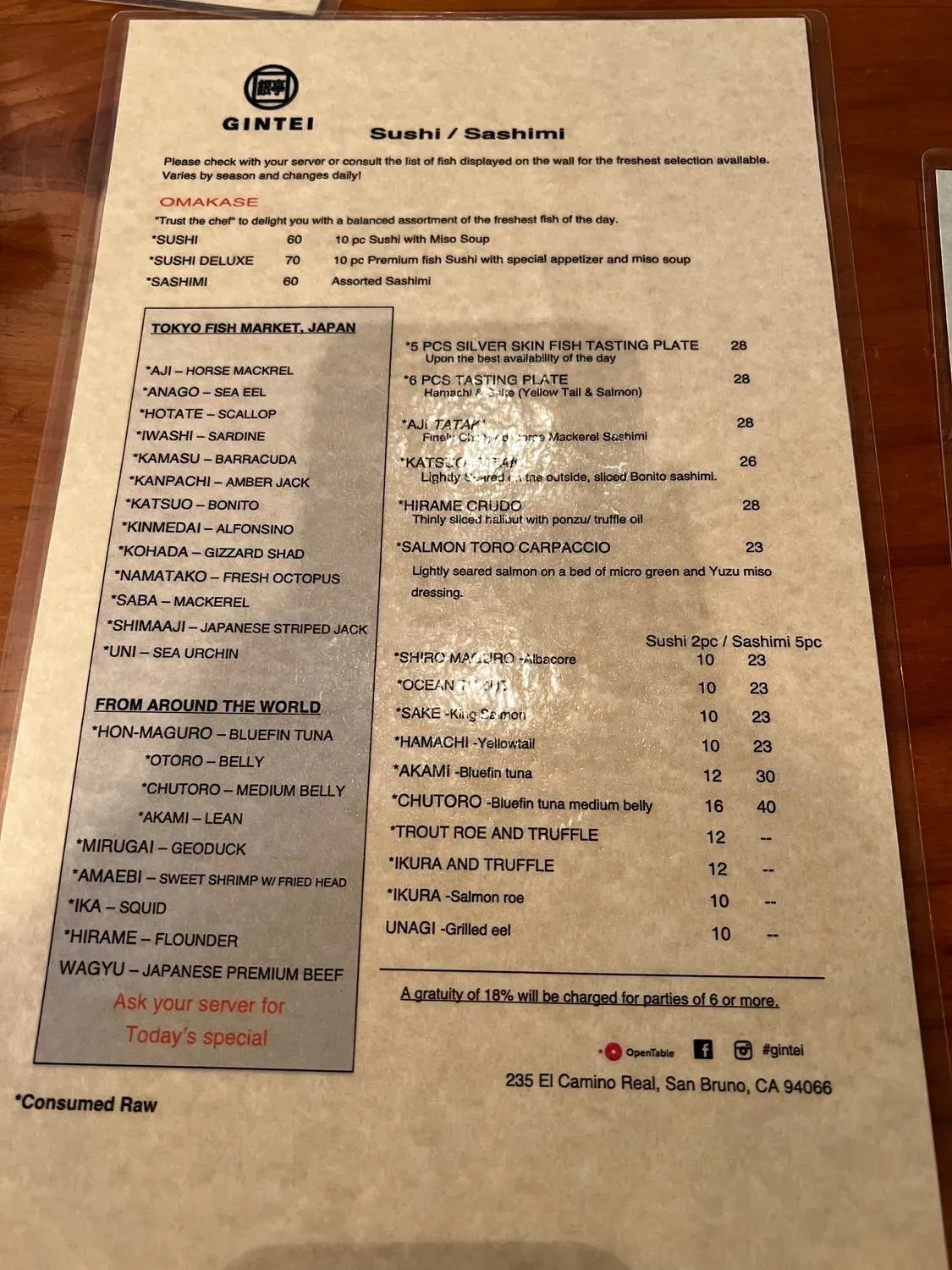 Menu 3