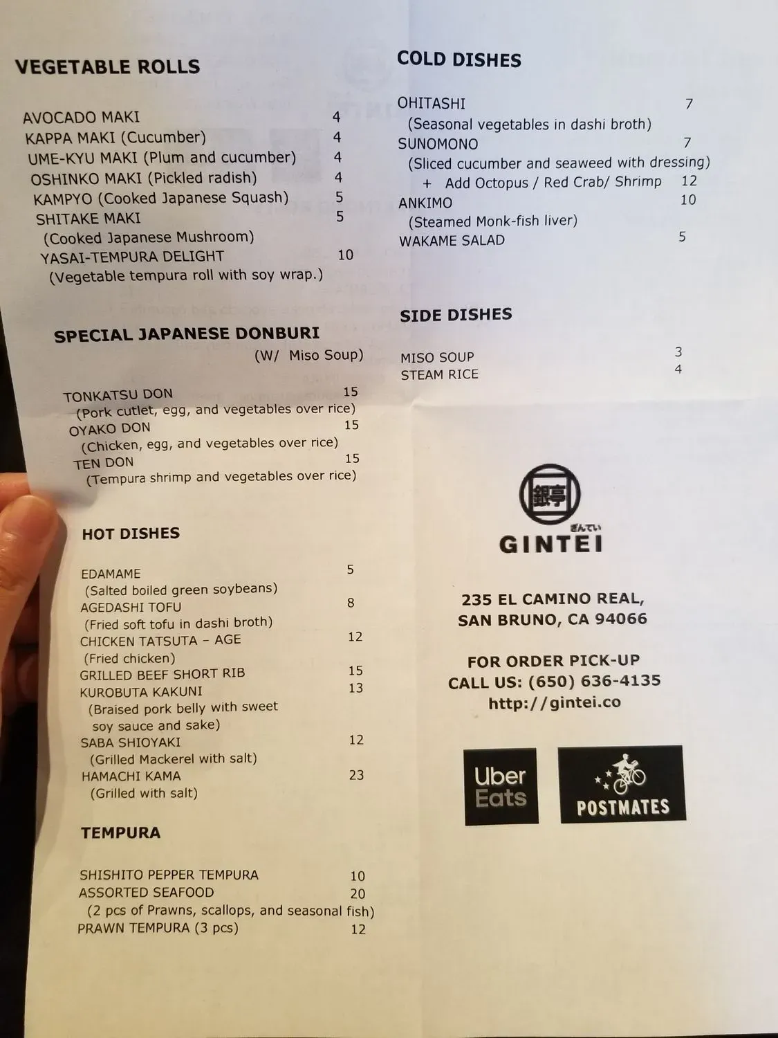 Menu 1