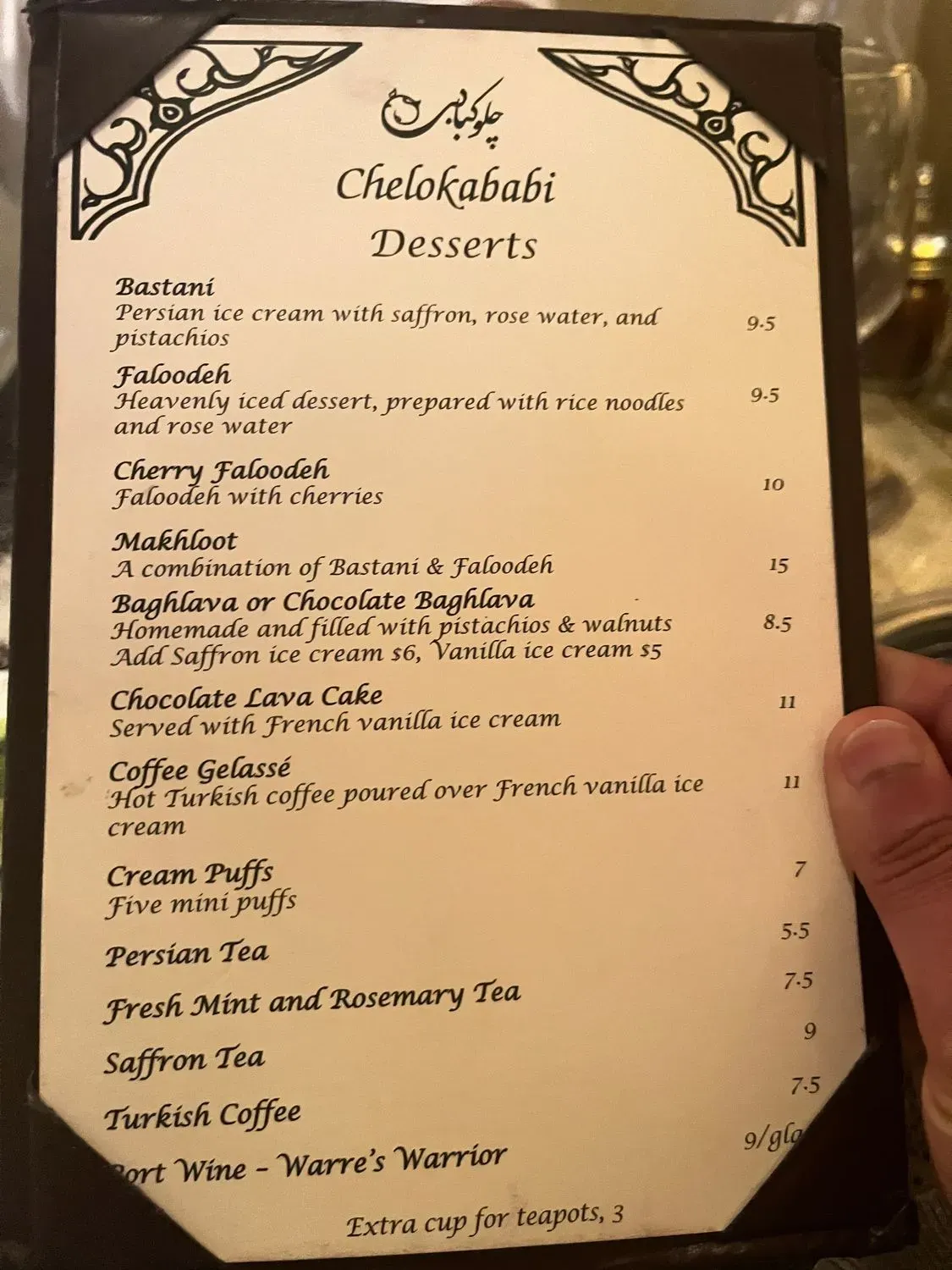 Menu 4