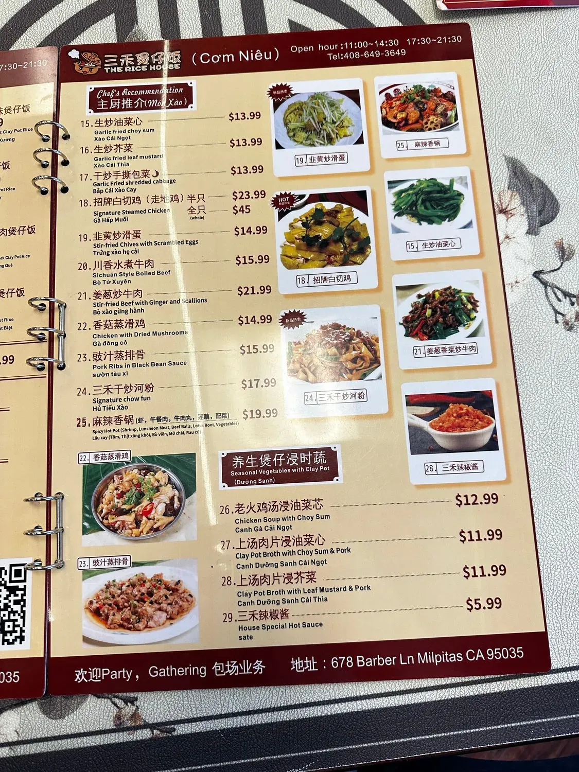 Menu 3