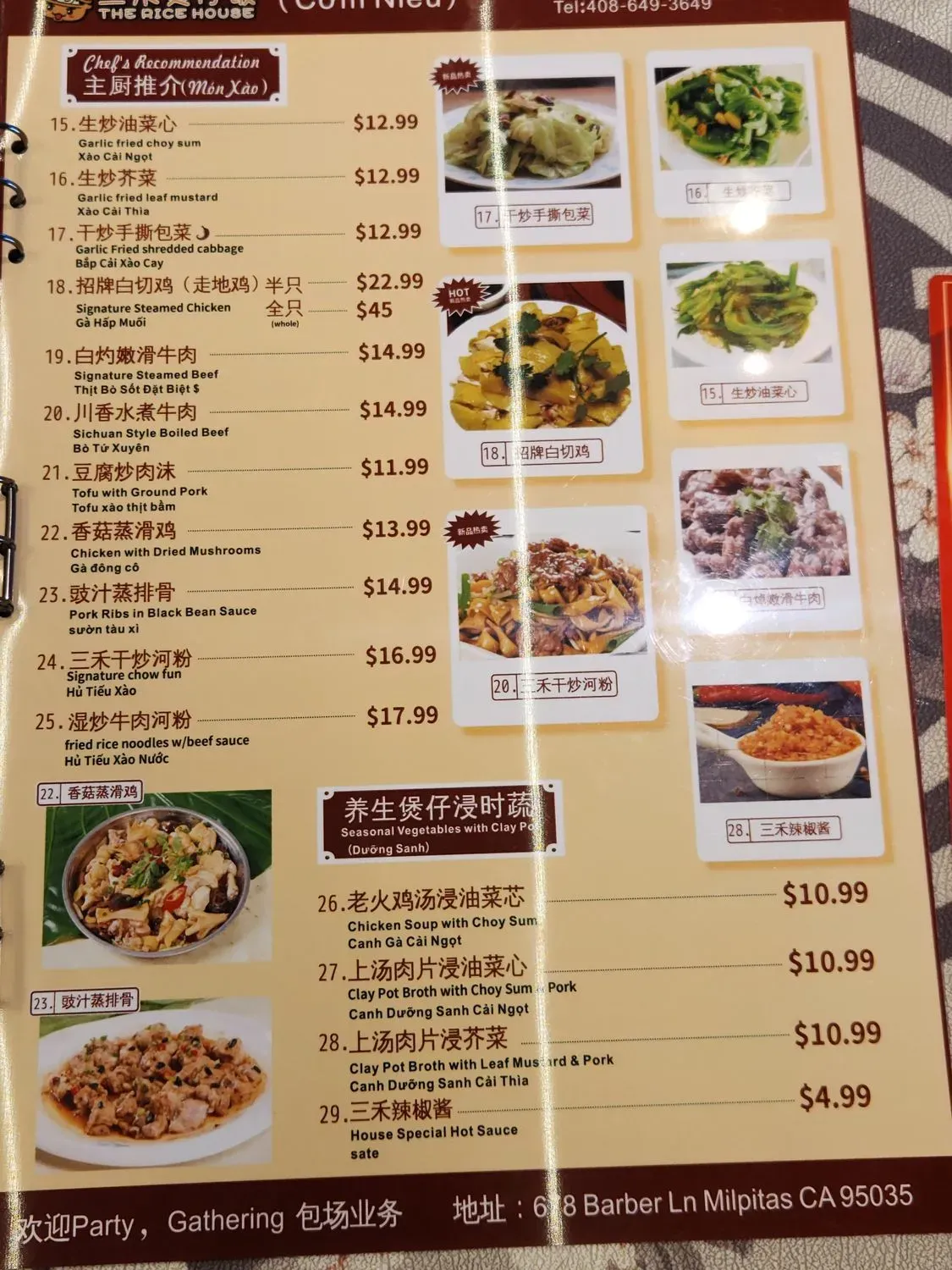 Menu 6