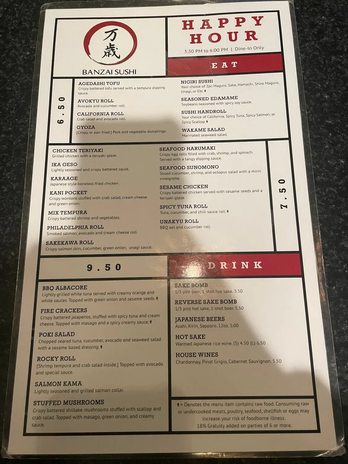 Menu 5