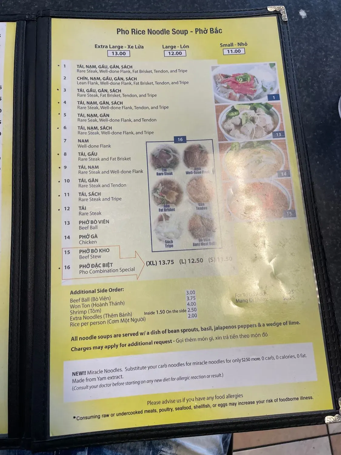 Menu 6