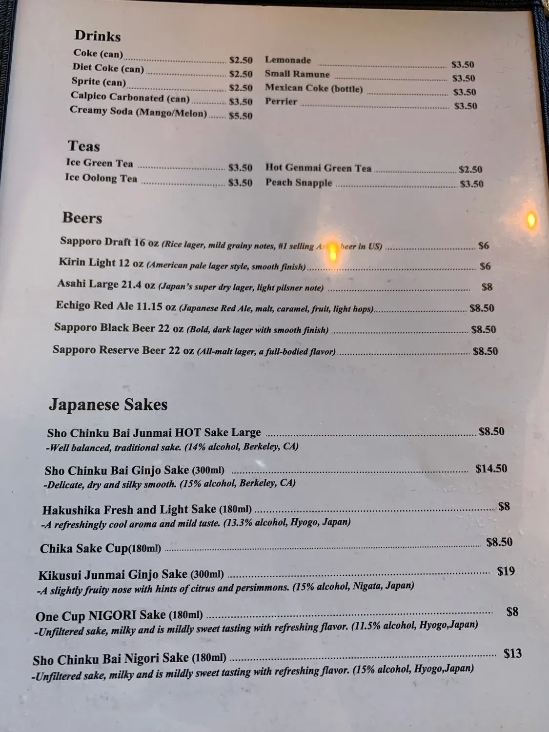 Menu 1