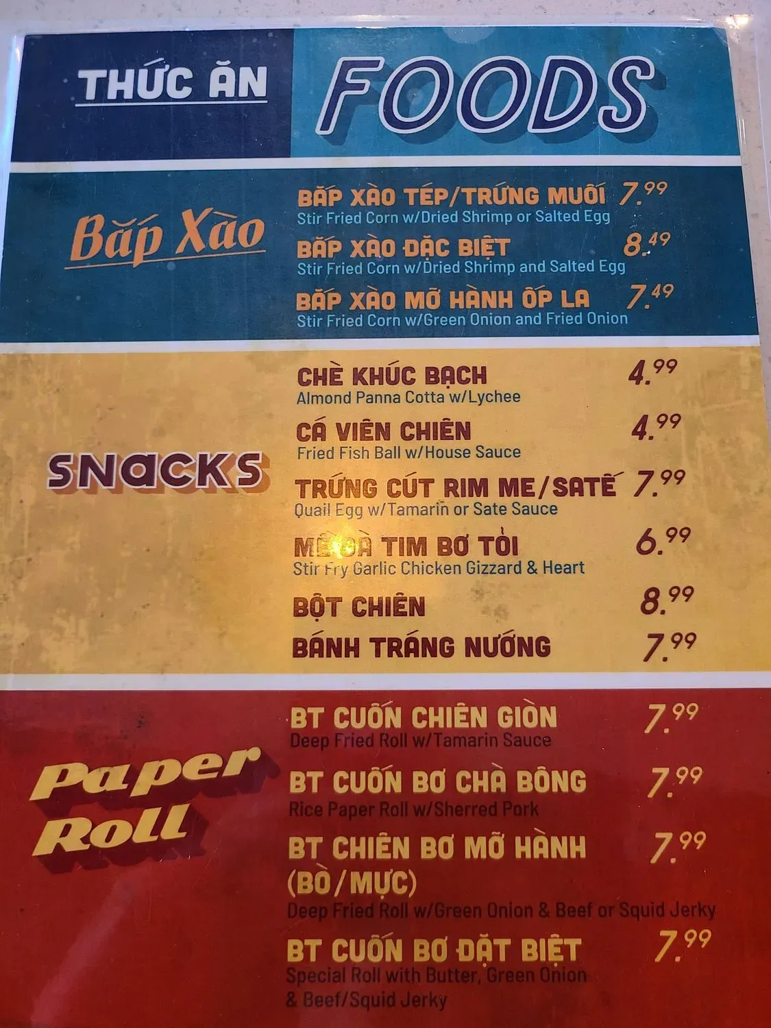 Menu 2