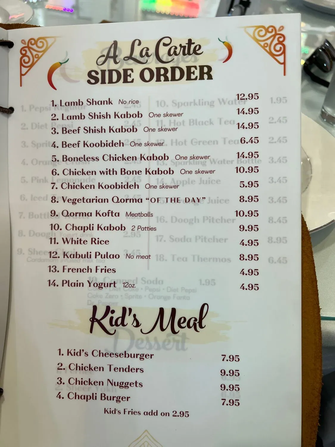 Menu 3