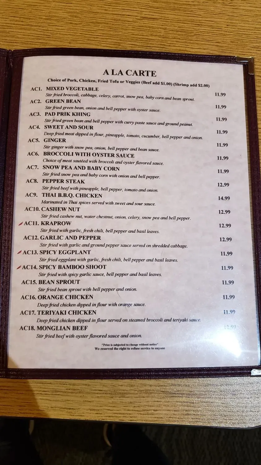 Menu 4