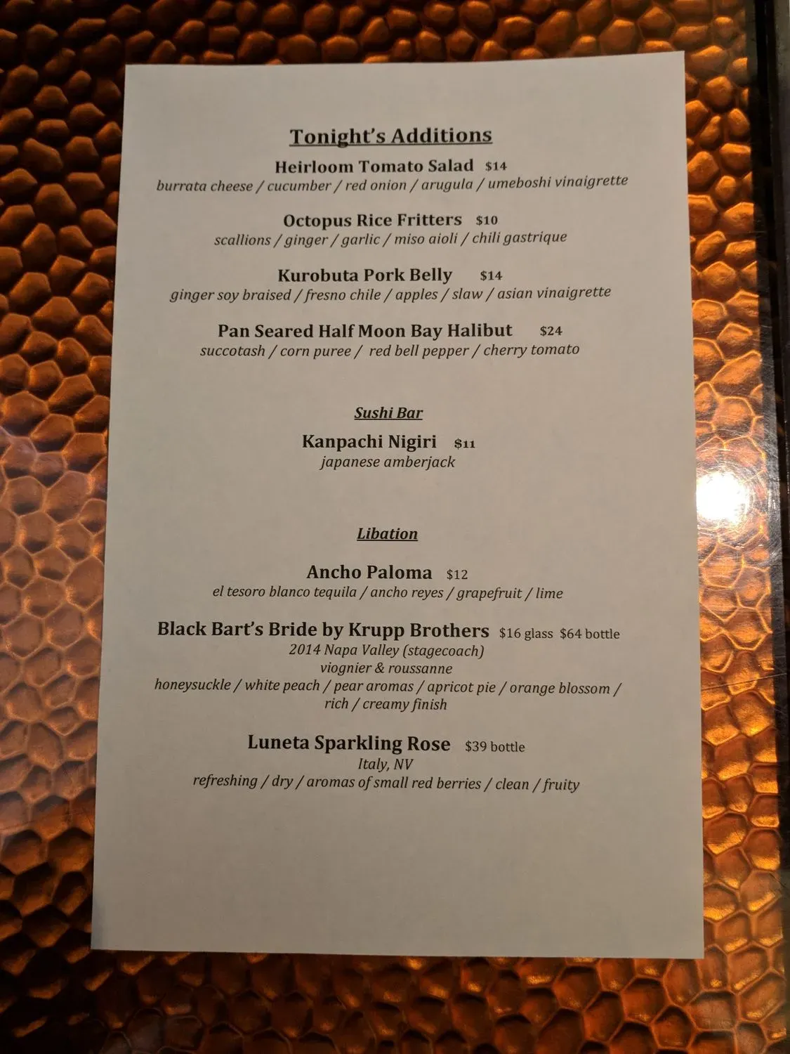 Menu 5