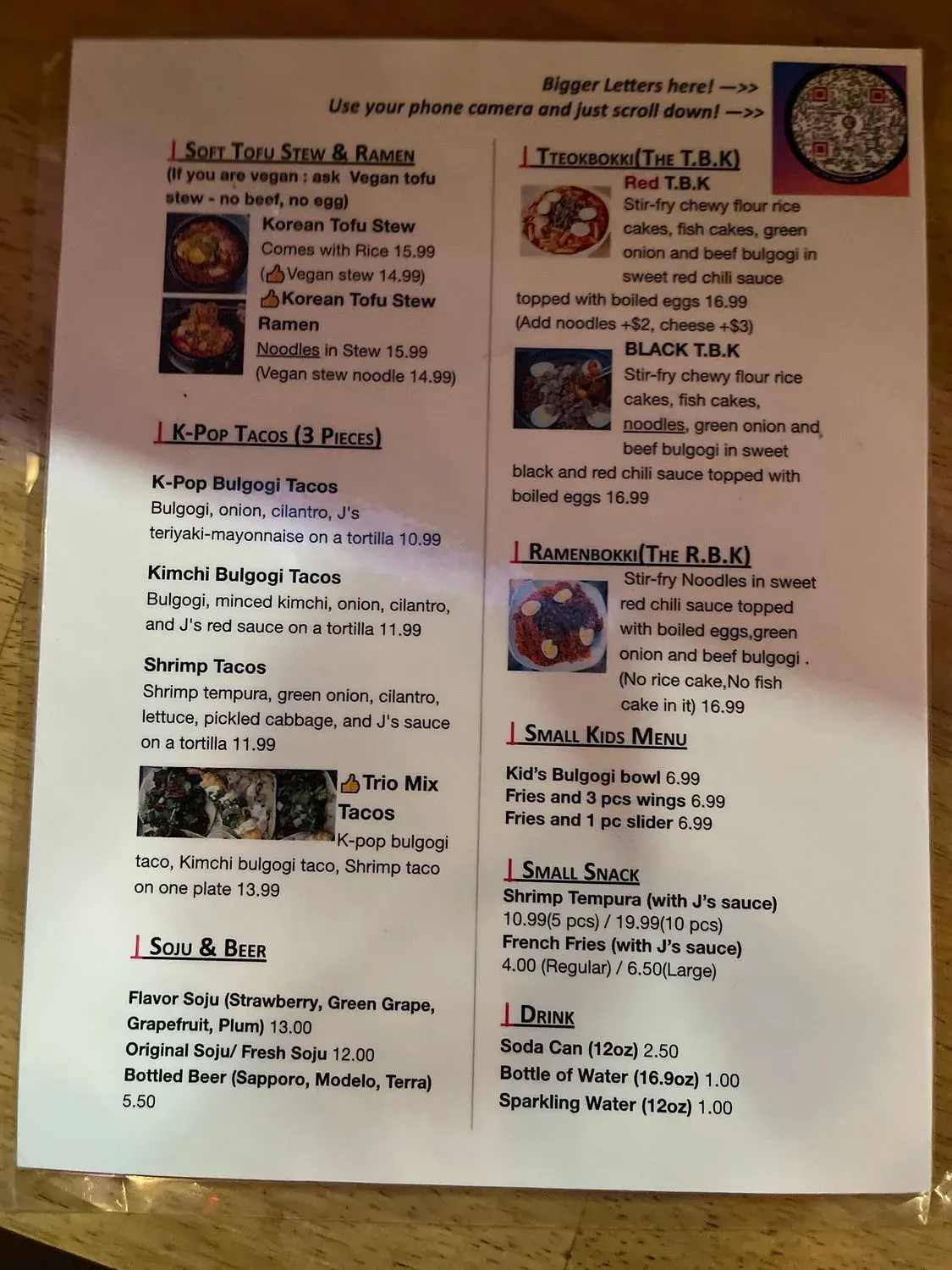 Menu 3