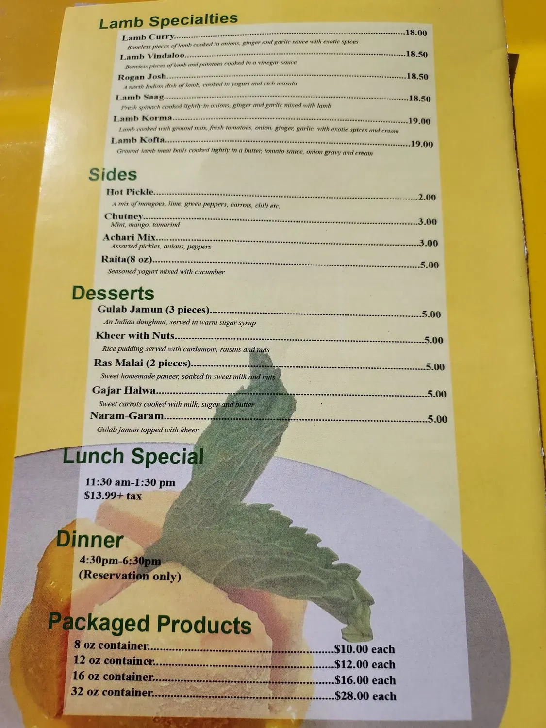 Menu 3