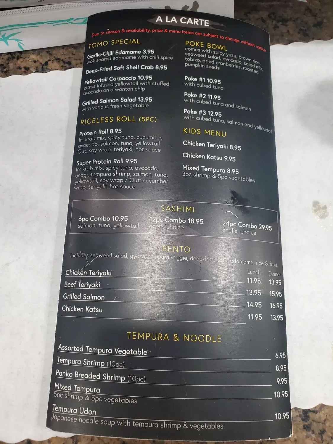 Menu 3