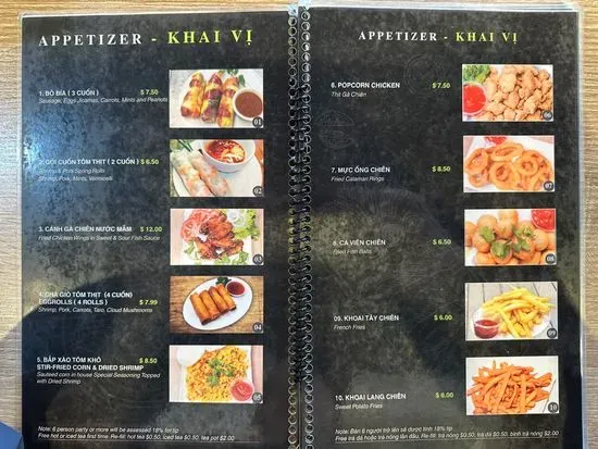 Menu 2