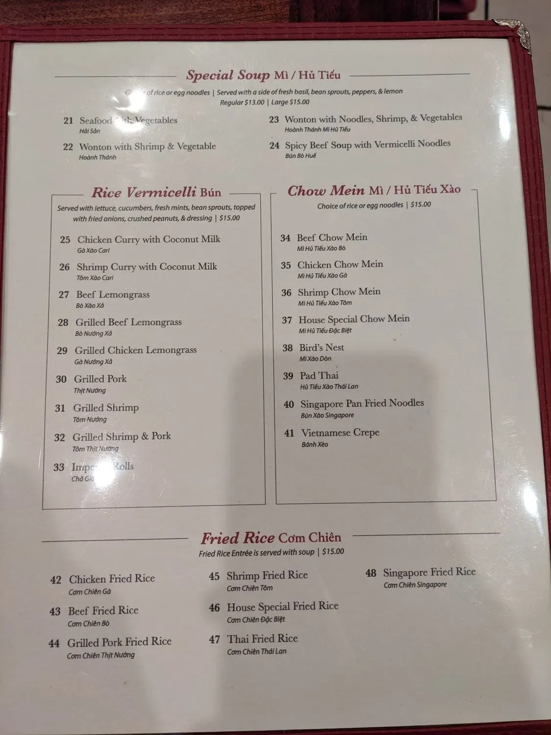 Menu 2