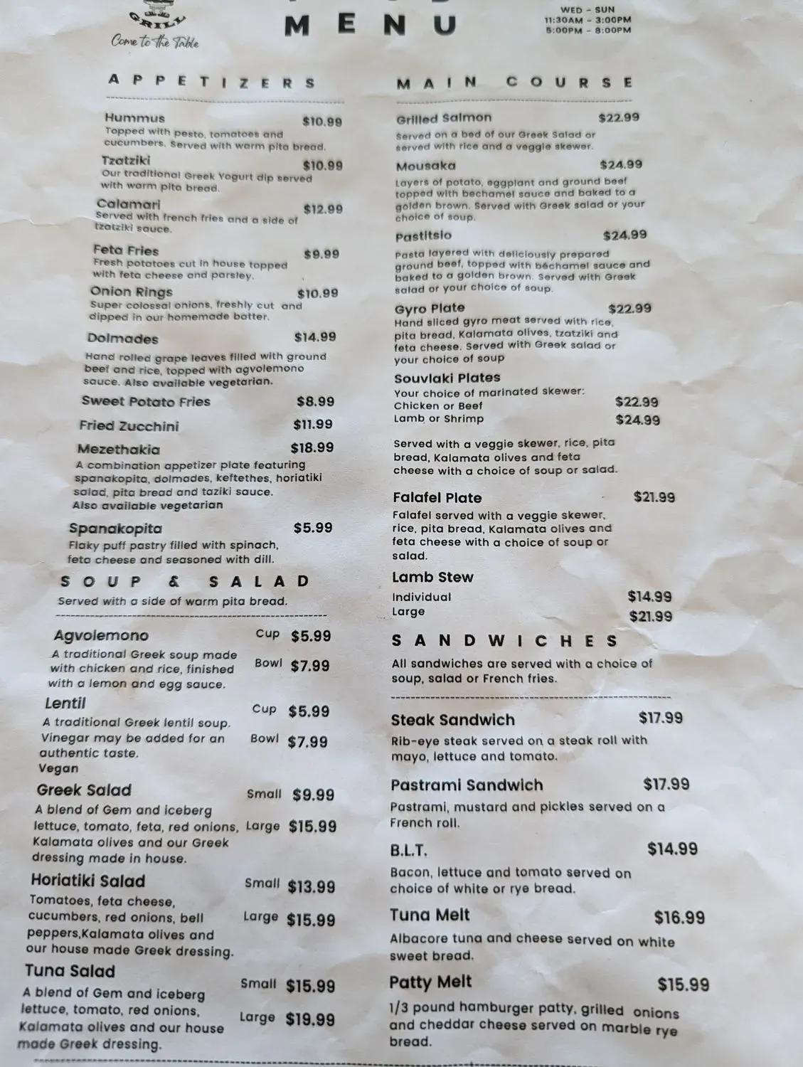 Menu 5