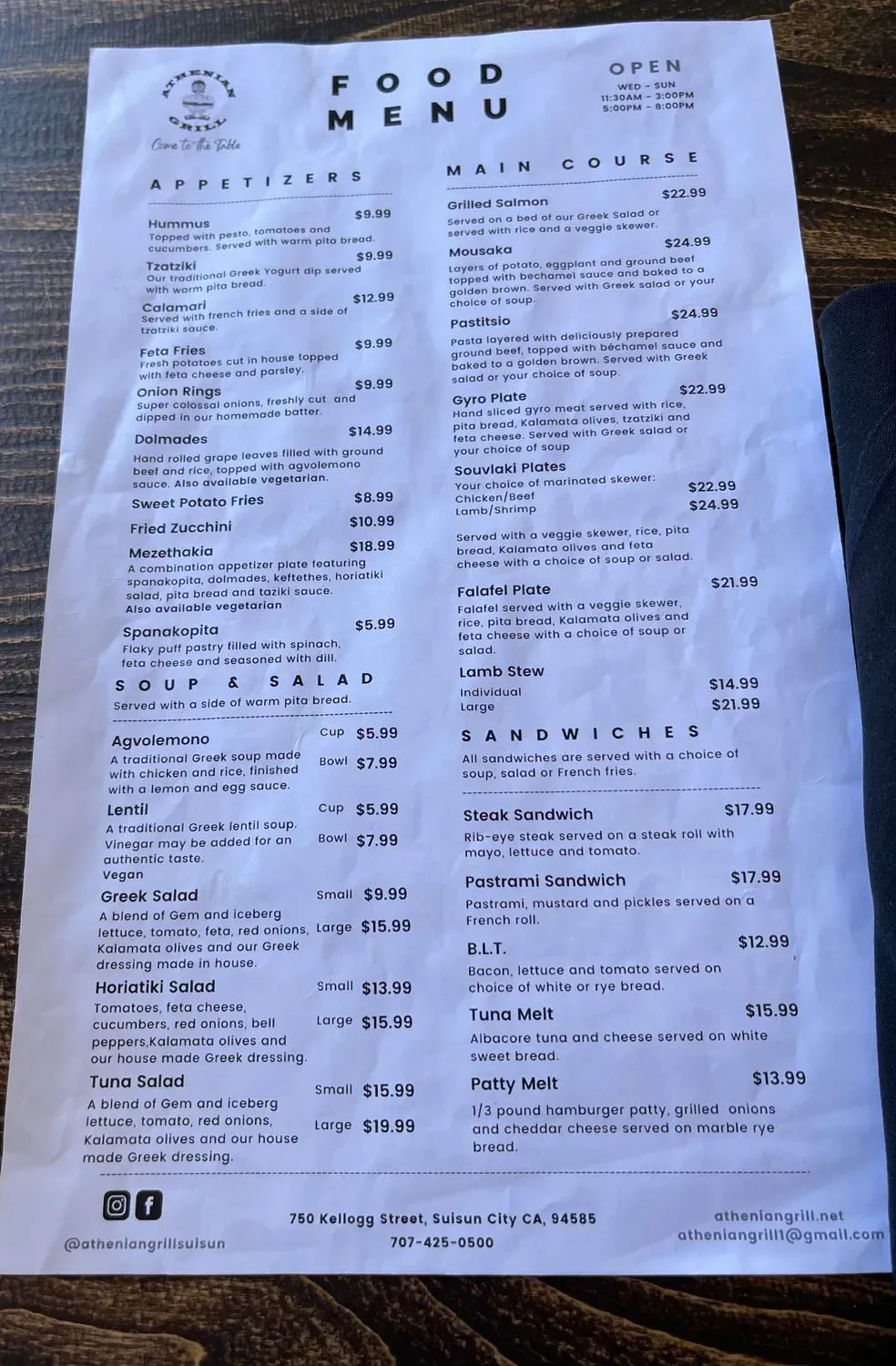 Menu 3