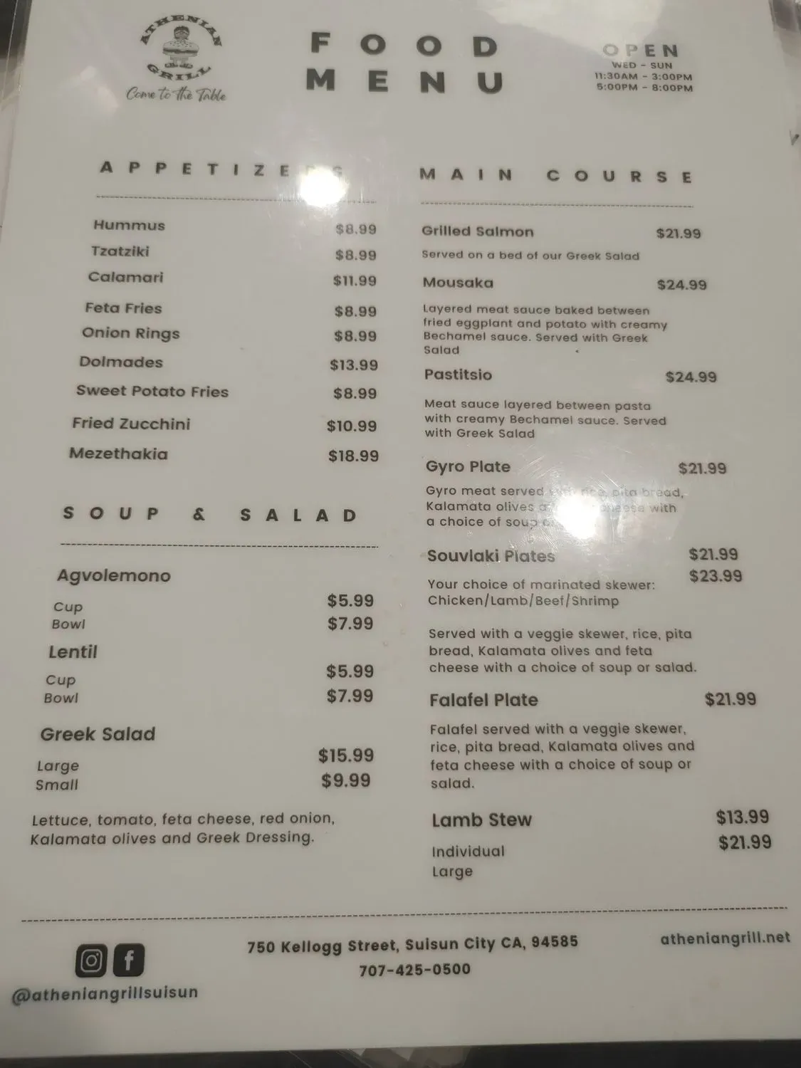 Menu 6