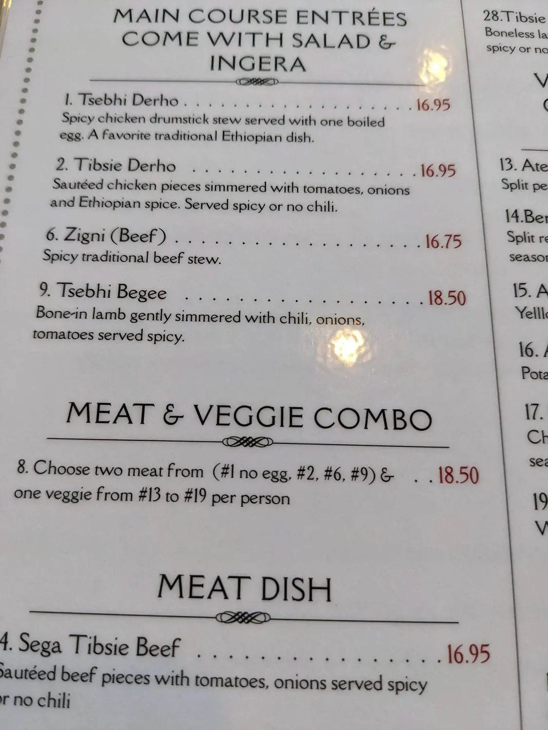 Menu 5