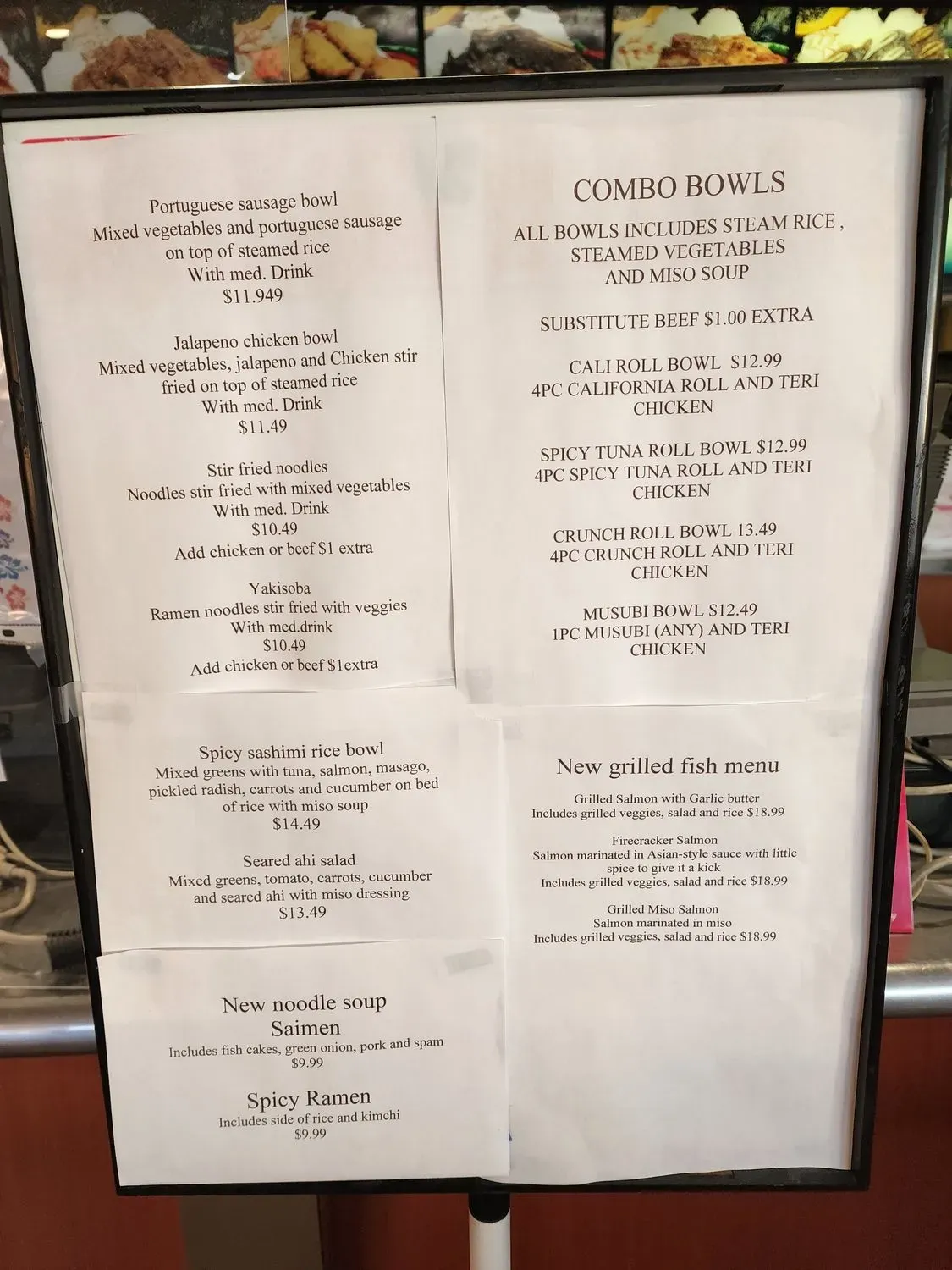 Menu 3