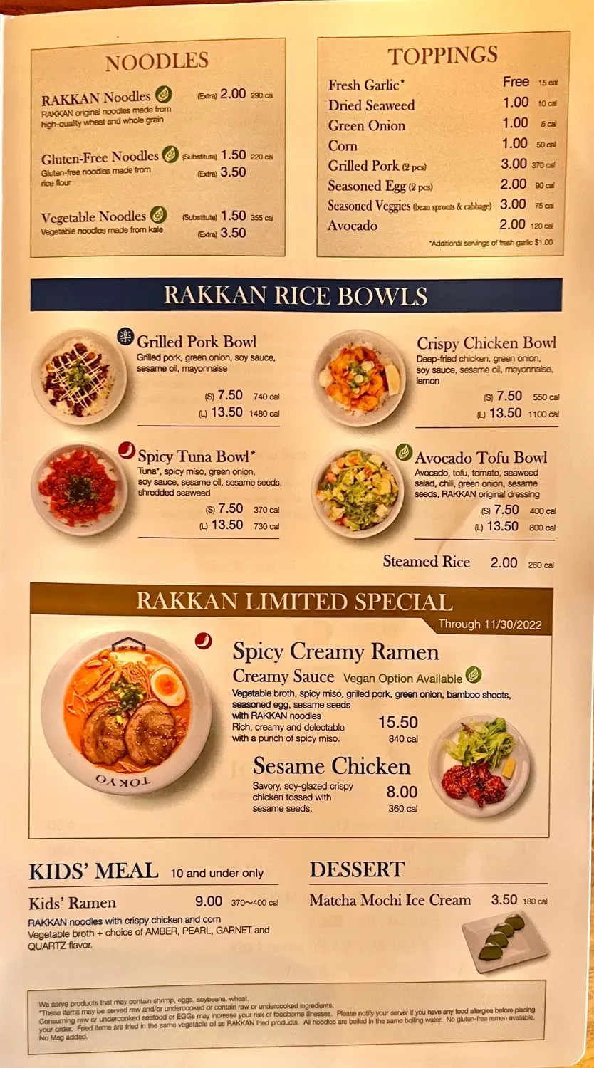 Menu 5