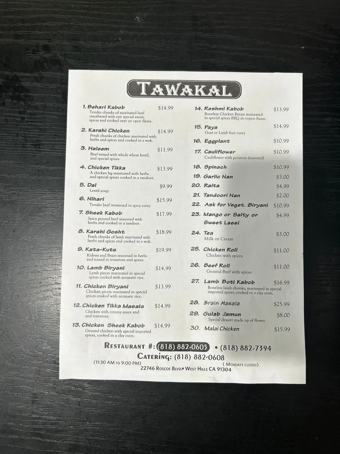 Menu 6