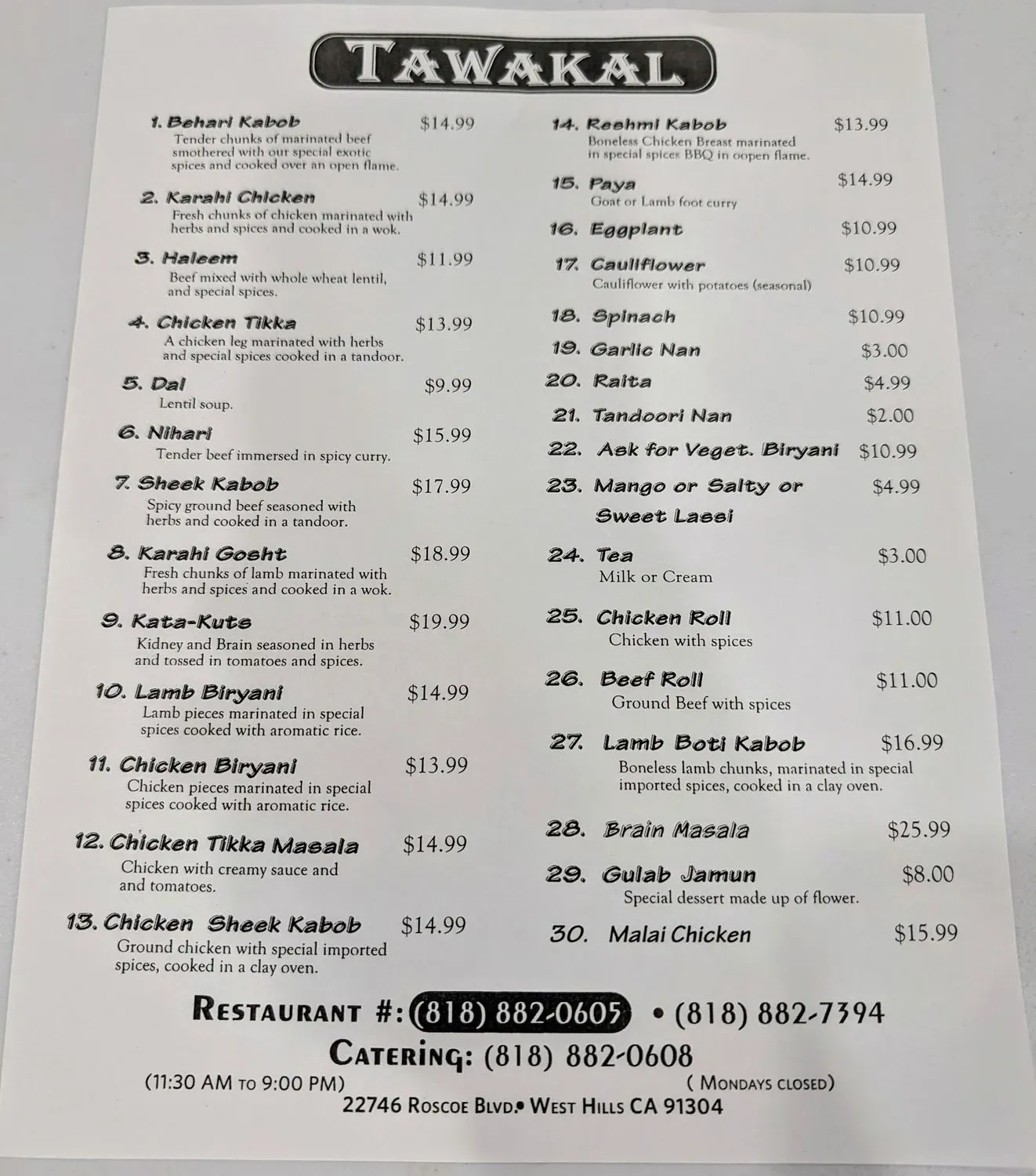 Menu 3